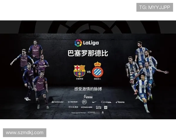 西甲联赛转播平台及国际观赛方式大全